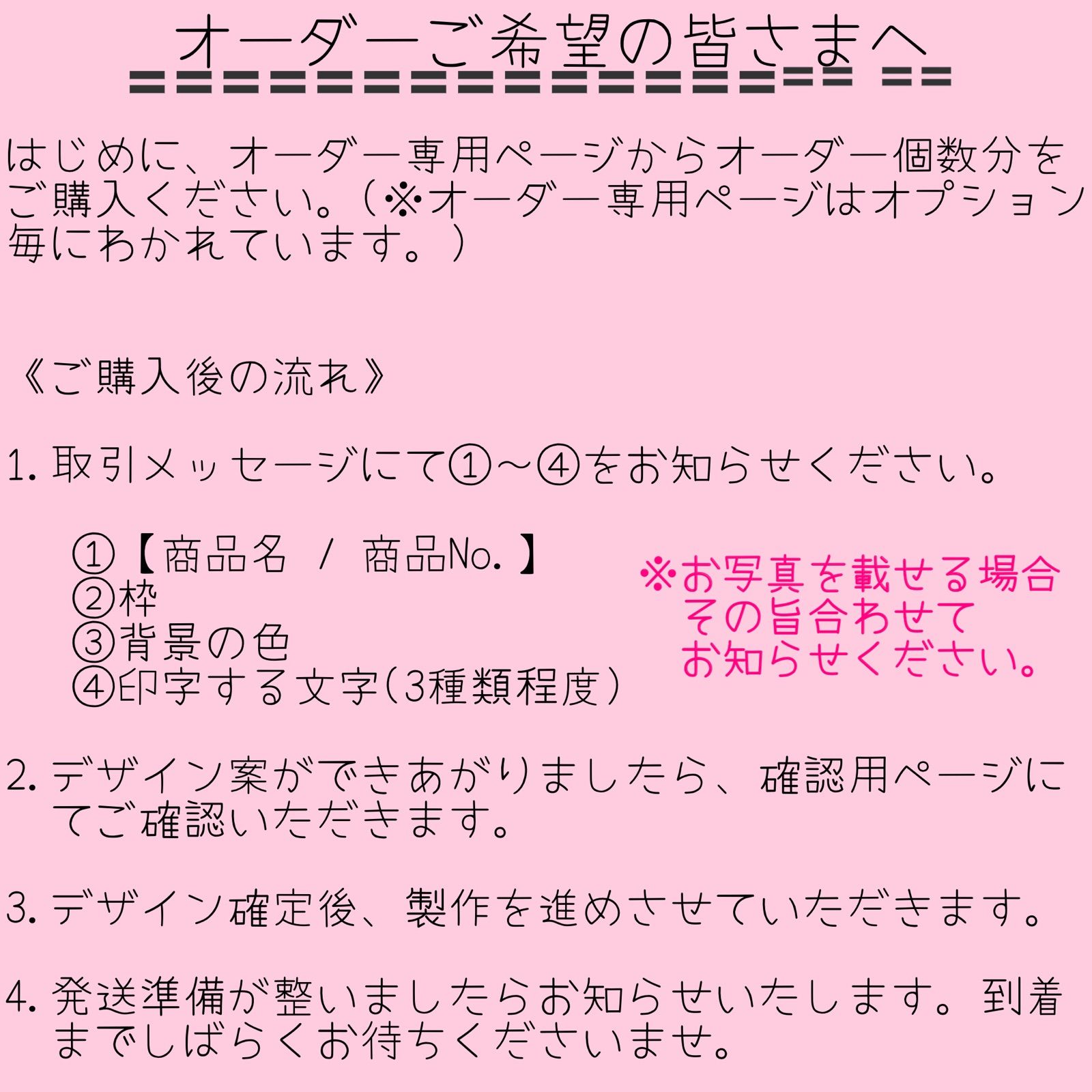 オーダー専用 二重リング付】迷子札 ネームタグ キーホルダー ...