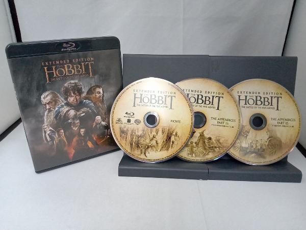 ホビット エクステンデッド・エディション トリロジーBOX(完全数量限定