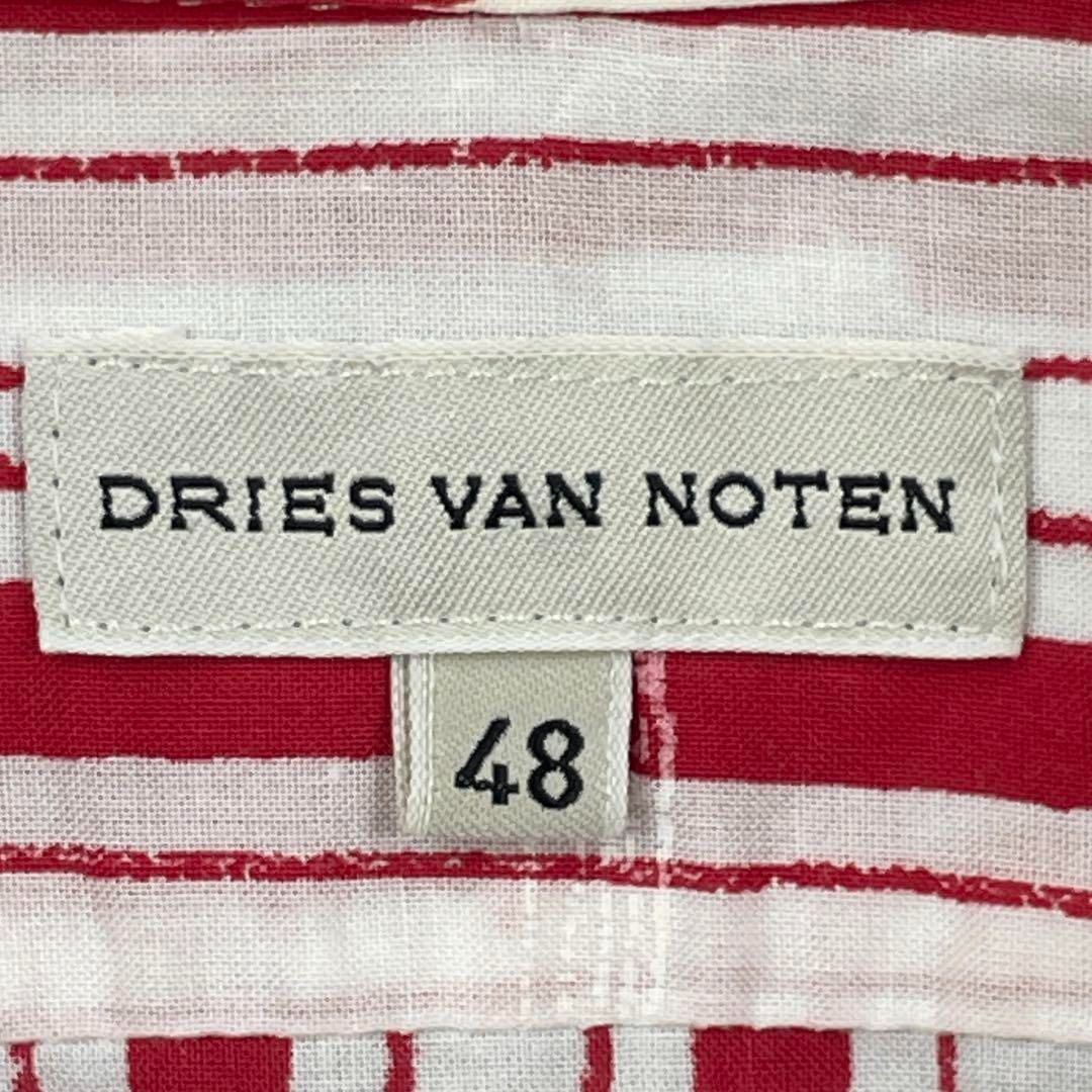 スリット コットン