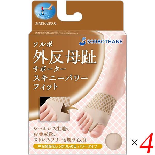 IVE ユジン サイン入りボール 2025 Worldtour yujin サインボール