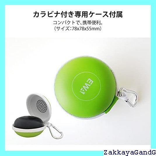 Bluetooth