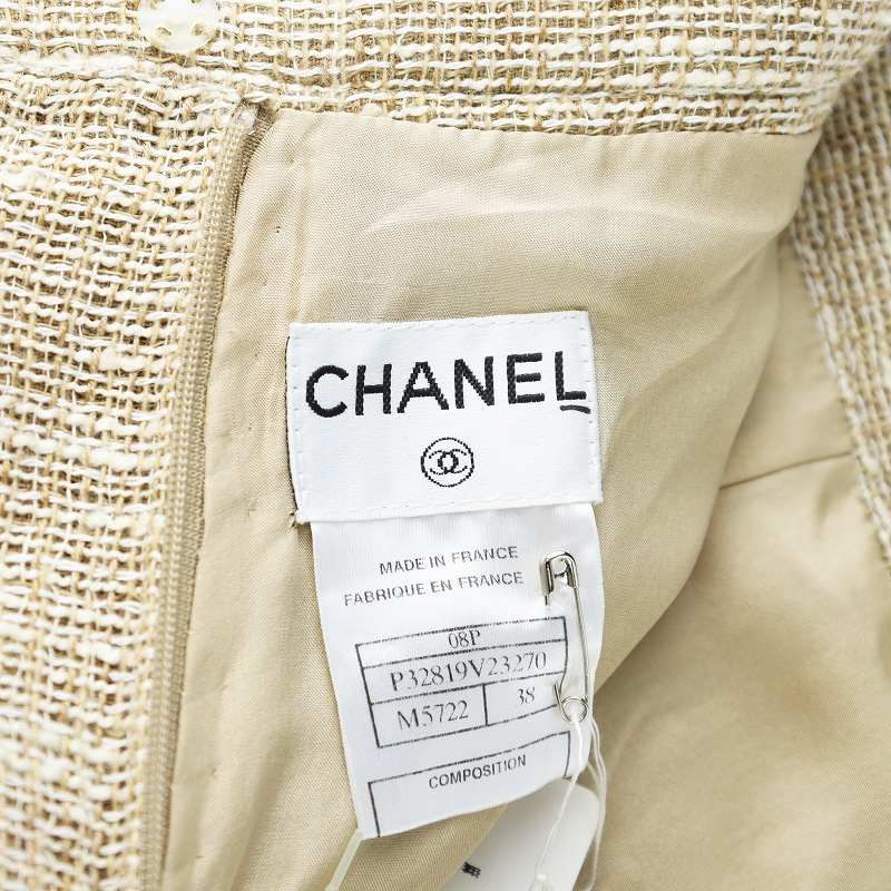 CHANELシャネル 上品なシルクのフレアスカートCHANELロゴ size34 楽天市場】【全品10%OFFクーポン】 シャネル スカート 36サイズ