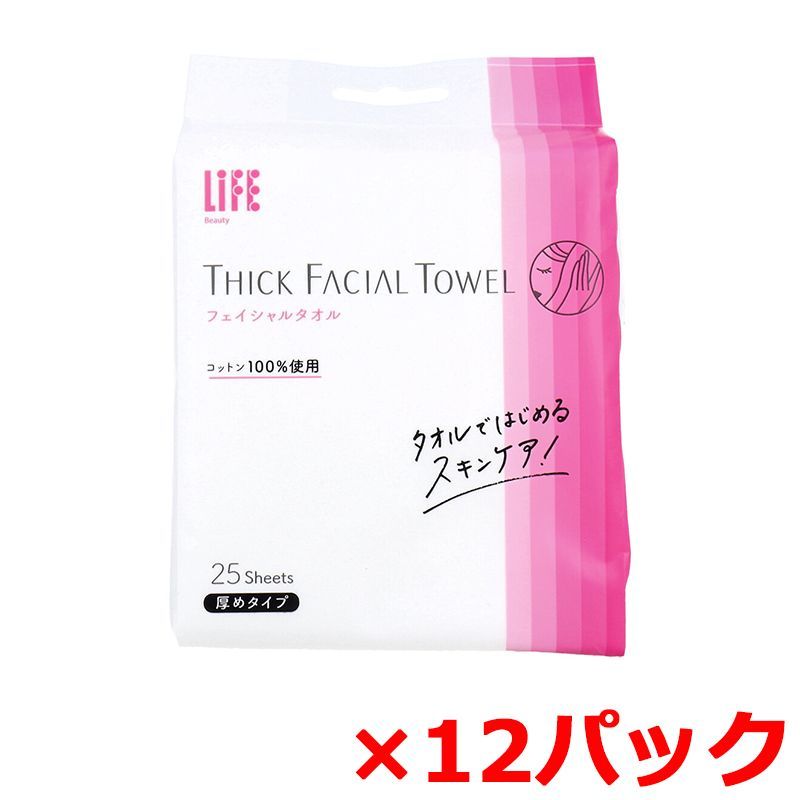 工業用綿棒 HMINCS(ミンクス) SW801 悪し 25本×100シート入