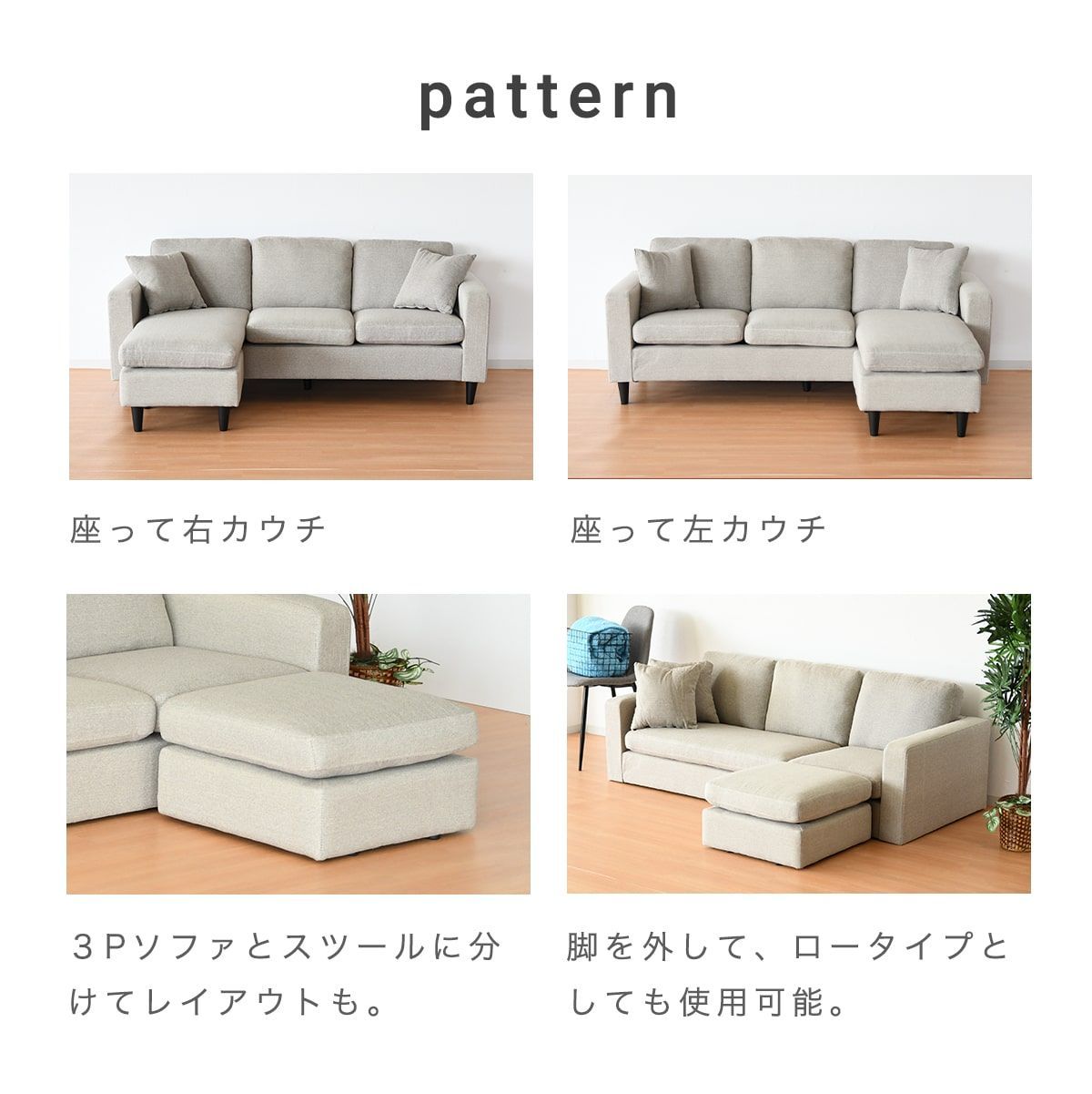 新品】カウチソファ コンパクト 3人掛け ソファー 幅 182cm 北欧