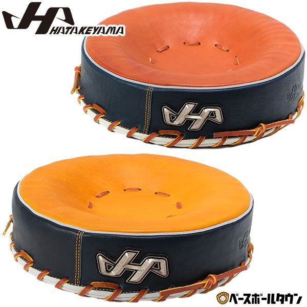 野球 メンテナンス用品 ハタケヤマ 叩き台 型付け 小物 アクセサリー 野球用品 モデル TD-1