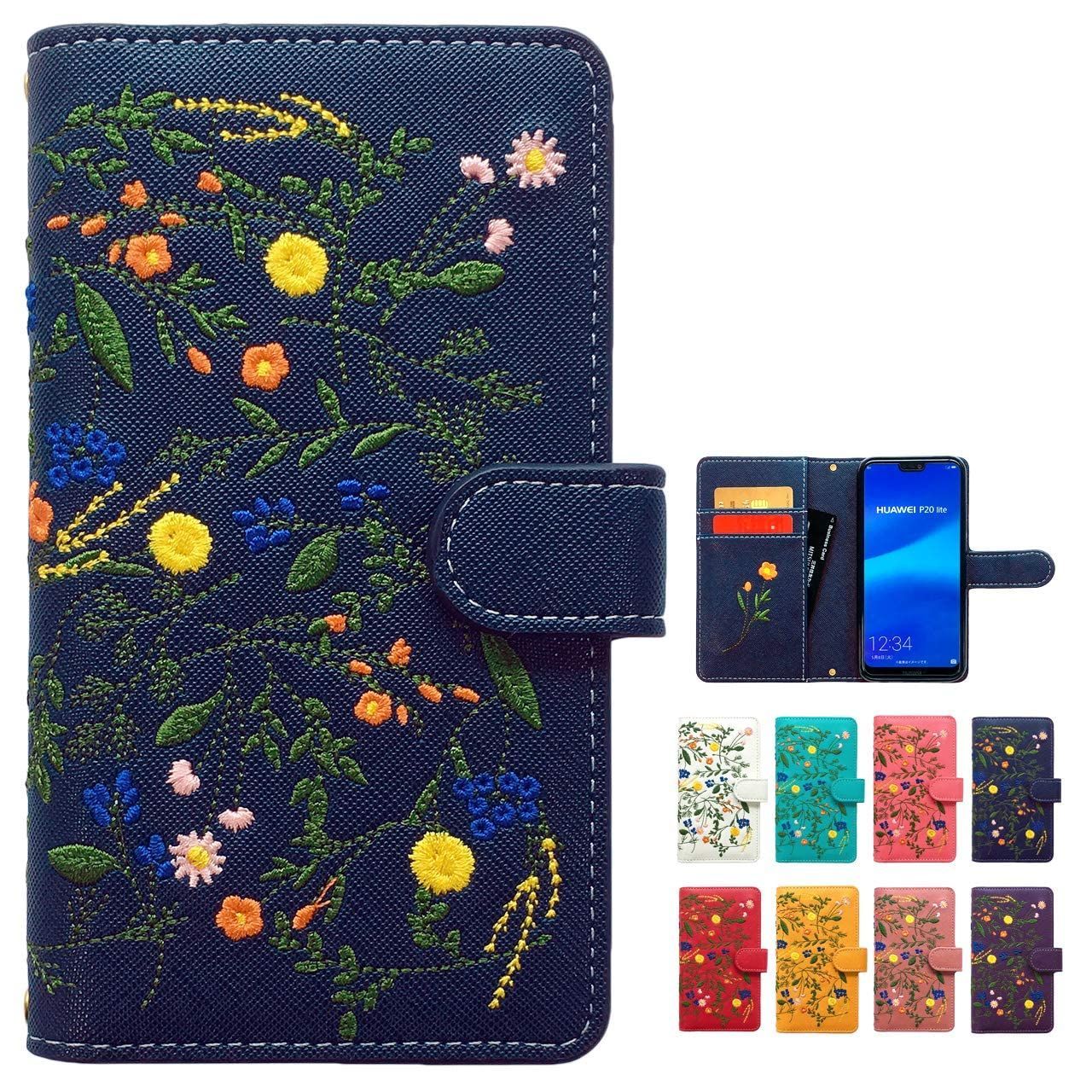 【特価セール】F-06Fカバー F-06F手帳 F-06Fケース F-06F手帳型 手帳型 手帳 スマホ 刺繍 花 スマホケース ボタニカル スマホカバー カバー ケース 花柄 3 らくらくスマートフォン ネイビー F-06F