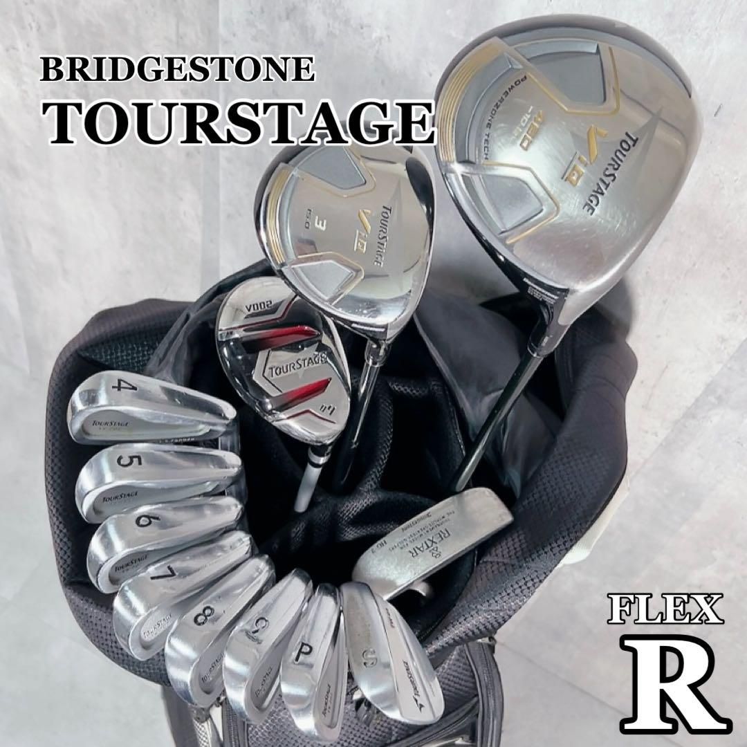 ゴルフクラブ メンズセット マルマン コンダクター 23年モデル N1929