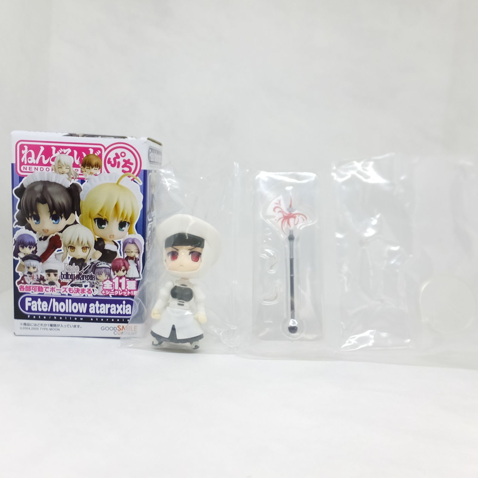 リーゼリット ねんどろいどぷち Fate/hollow ataraxia - メルカリ