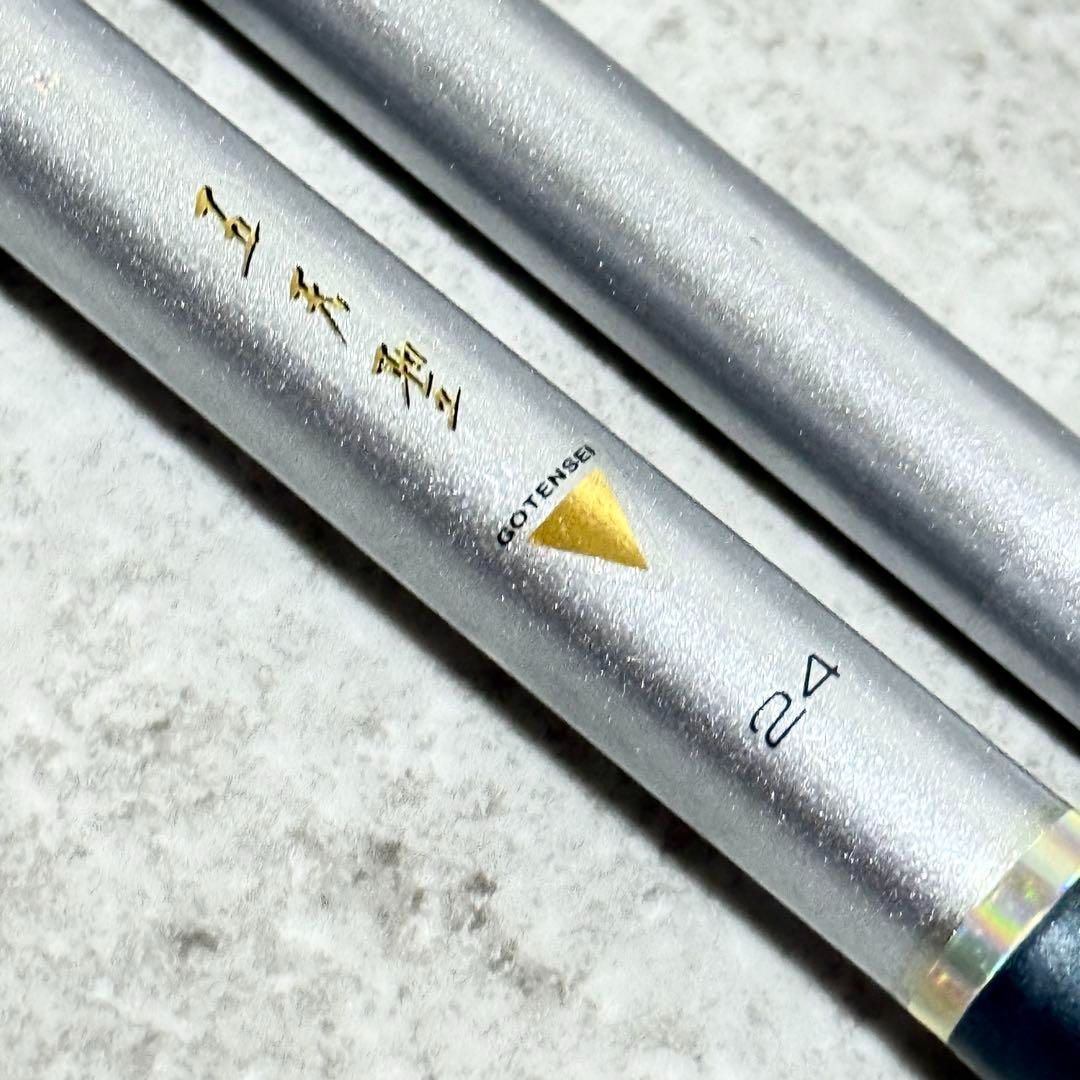 ☆程度良好☆ダイワ 五天聖 24尺/DAIWA ☆程度良好☆ダイワ 五天聖 24尺/DAIWA - メルカリ