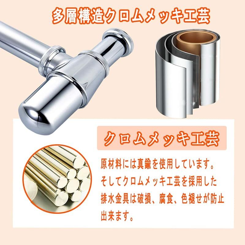洗面ボール 洗面ボウルセット