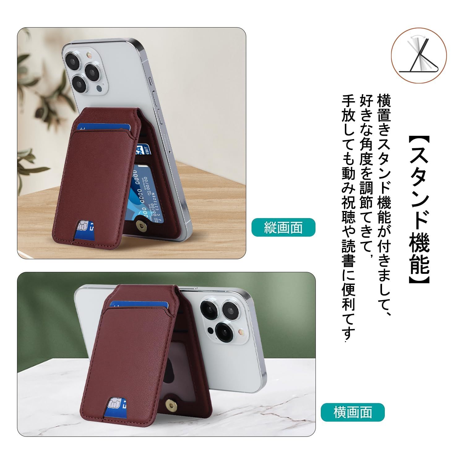 L.L.Bean　80s 90s Three　Season　Jacket 新着商品】Havaya カードケース magsafe マグネット内蔵