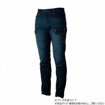 美品 ドンダップ デニムパンツ ダメージ加工 メンズ SIZE 30 (M 