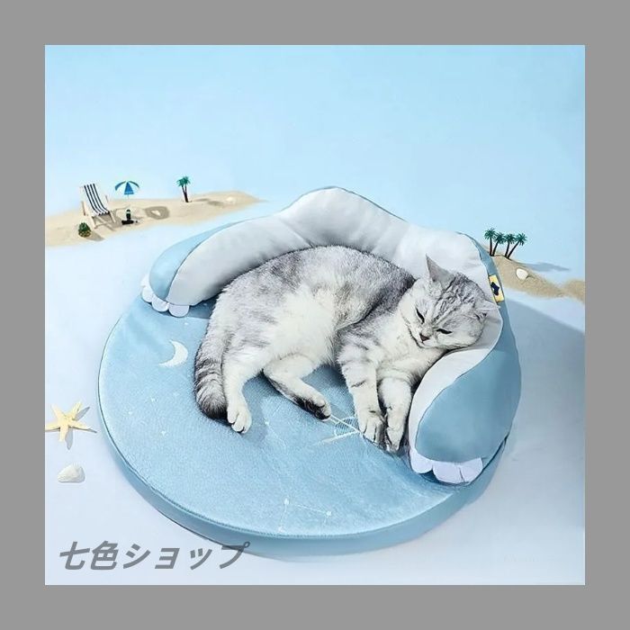 ひんやりペットベッド