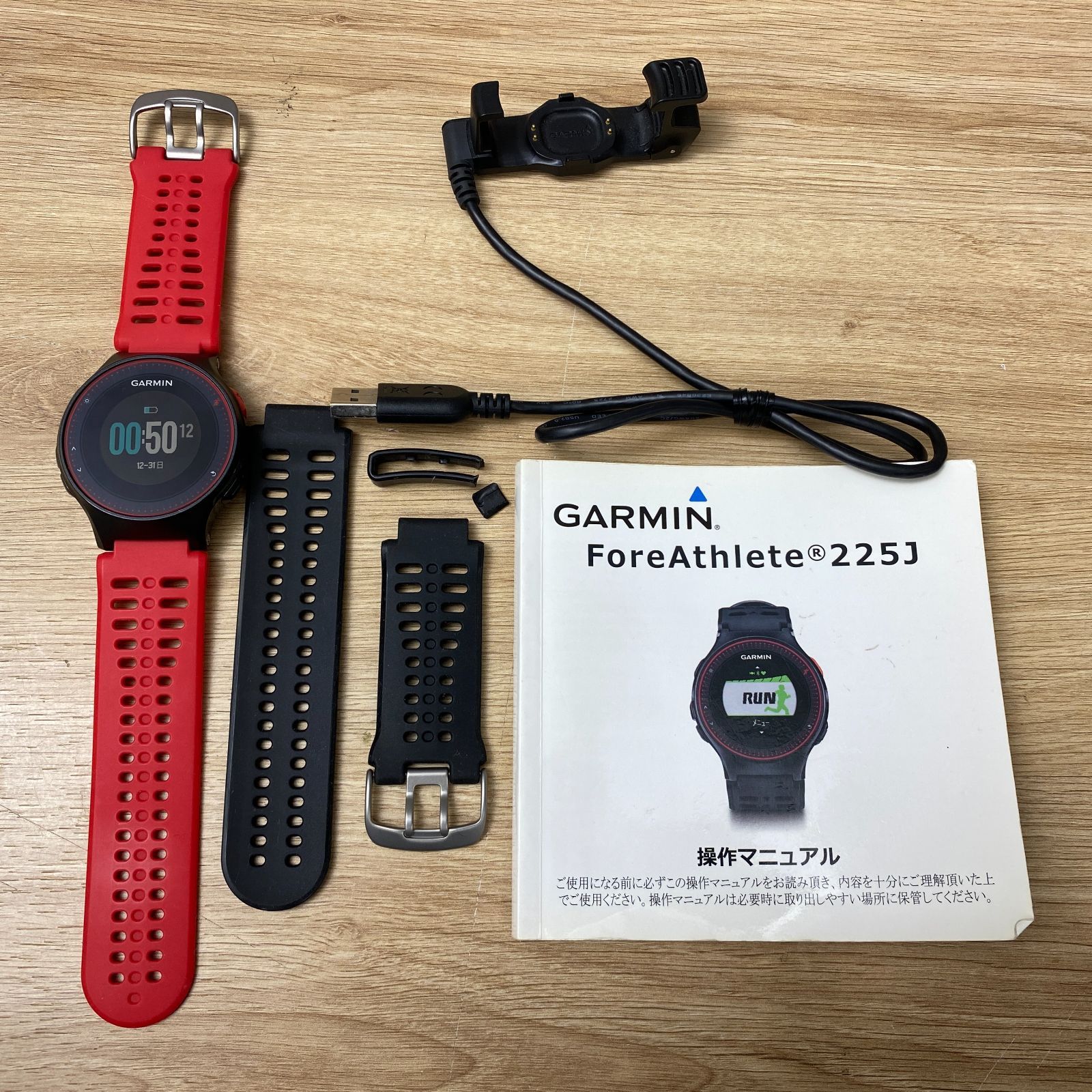 D-04067 Garmin ガーミン ForeAthlete 225J 取扱説明書・充電器