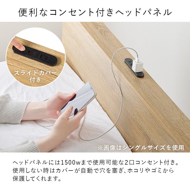 全2色