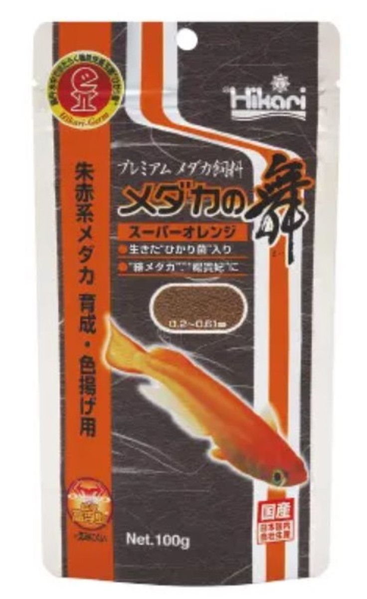 セット キョーリン ひかりメダカの舞 スーパーオレンジ 100 g