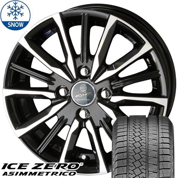 アクア フィールダー 185/65R15 スタッドレス | ピレリ アイスゼロアシンメトリコ u0026 ヴァルキリー 15インチ 4穴100 