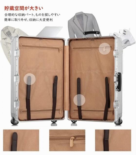 スーツケース アルミフレーム バック 丈夫 機内持込 軽量 4輪