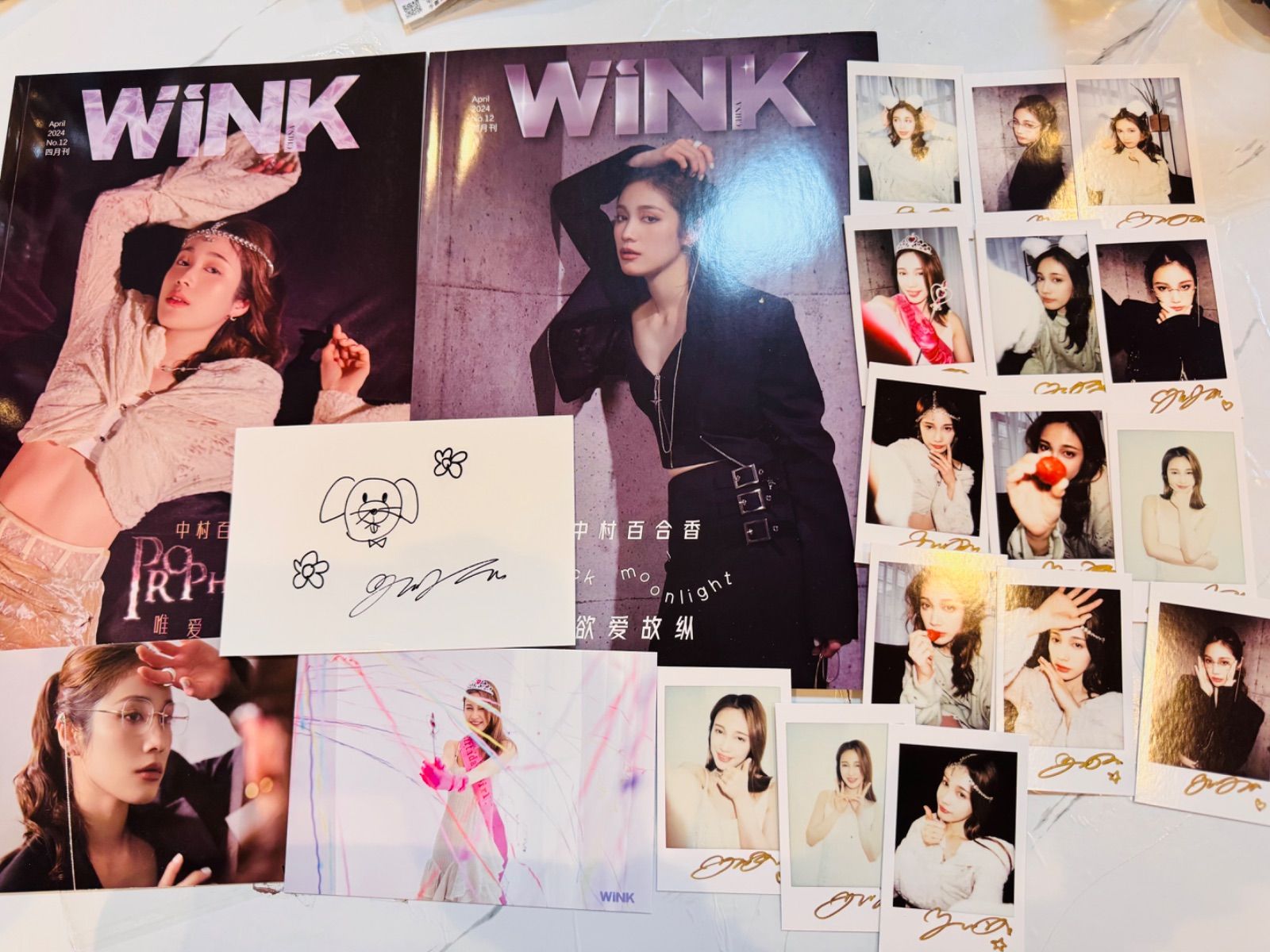 中村ゆりか 雑誌 WiNK ポラ トレカ 中国雑誌 WINK雑誌 『WINK雑誌 2024年心動攻略特刊 A版（中村