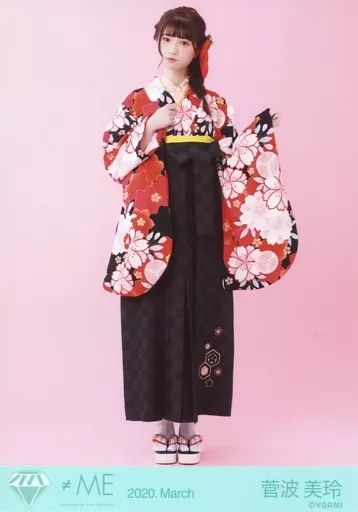 菅波美玲 まとめ売り 生写真 菅波 美玲 on X: 