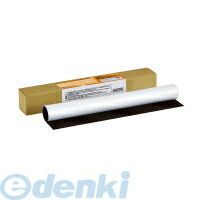 7営業日以内発送 コクヨ KOKUYO マク－303－1W マグネットシートツヤあり500×600mm マク－303－1W コクヨマグネットシート 沖縄離島販売不可