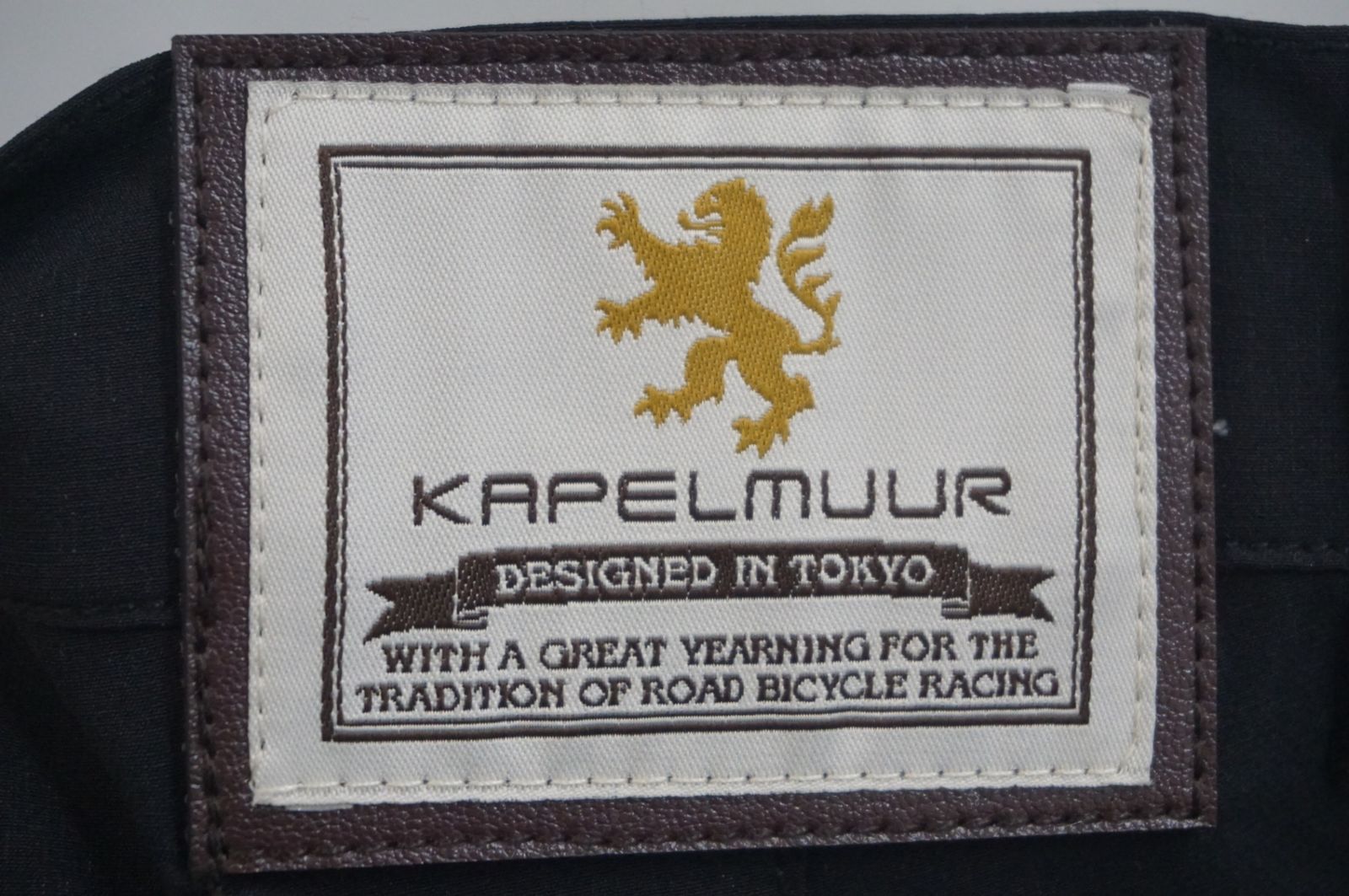 KAPELMUUR 「カペルミュール」 XLサイズ パンツ / バイチャリ名古屋大須店