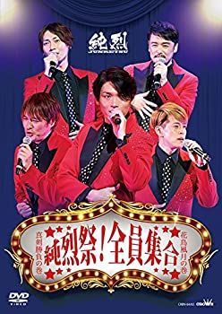 (未使用･未開封品)　La Bayadere [Blu-ray] [Import] vf3p617 PUMA Court Rider 'Chicago Bulls' 377767-01