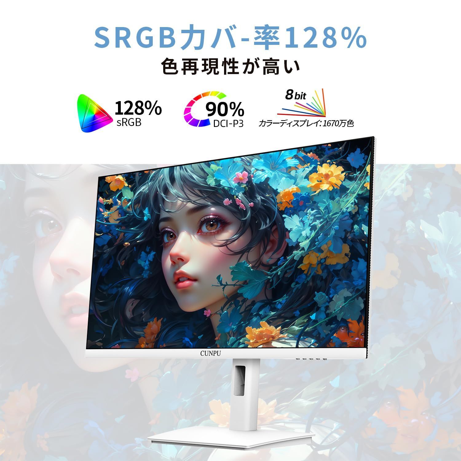 FreeSync HDR10 VESA対応 内蔵スピーカー 縦横回転 高さ調整 sRGB 128 IPSパネル非光沢 1ms 180Hz IPS ディスプレイ HDMI×2 解像度 2560x1440 WQHD DP×1 ゲーミングモニター ホ