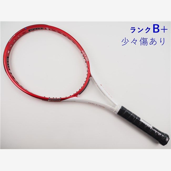 テニスラケット プリンス ビースト マックス 100 300g 2025年モデル G2 PRINCE BEAST MAX 100 300g 2025