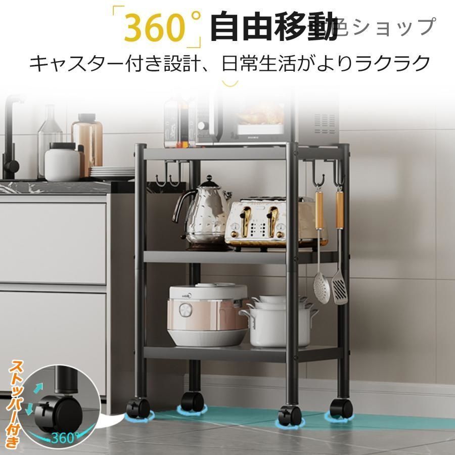 メタルシェルフ