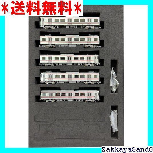 ポポンデッタ Nゲージ 西日本鉄道9000形 5両セット 6057 鉄道