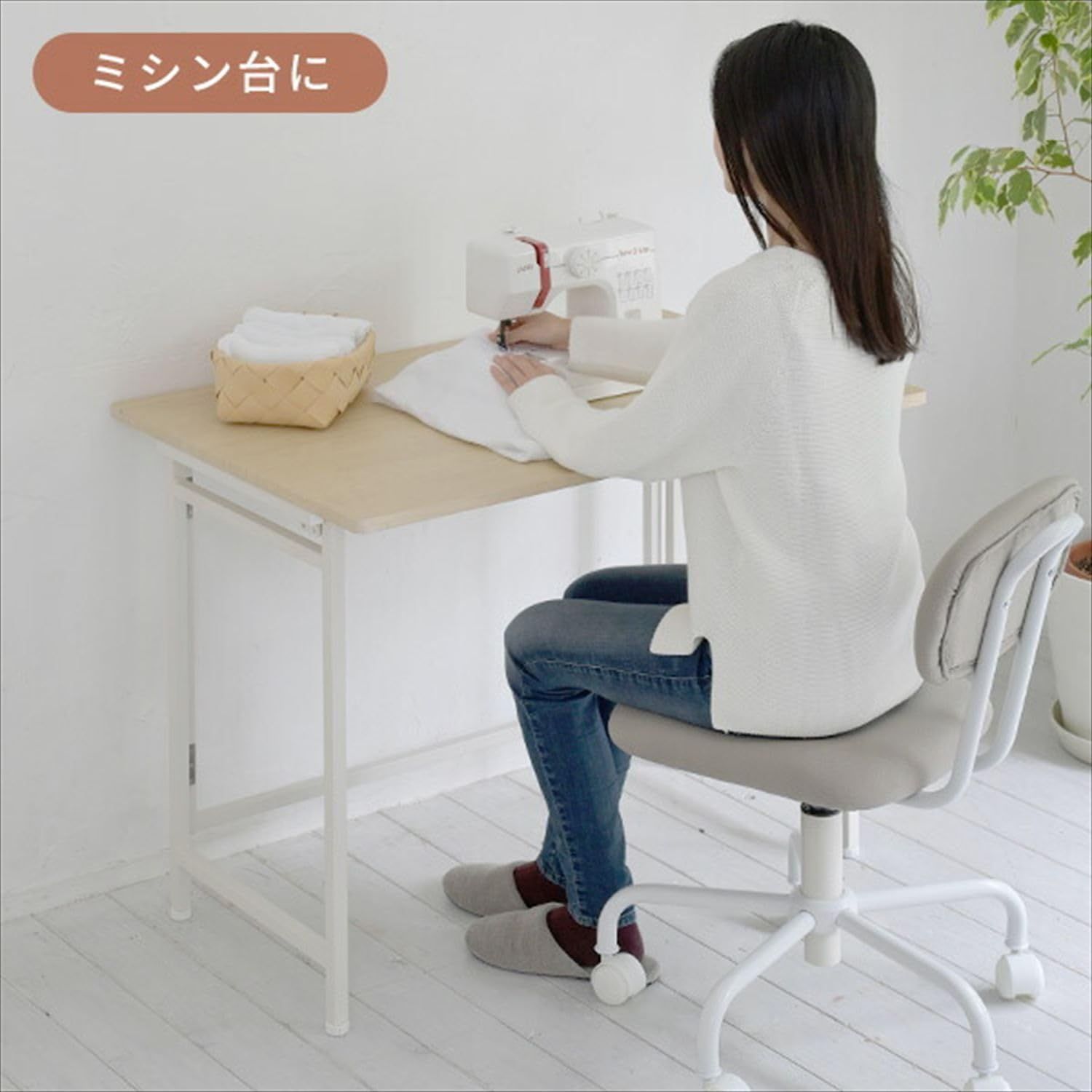 ホワイト 完成品