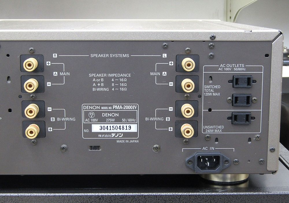 プリメインアンプ ゴールド