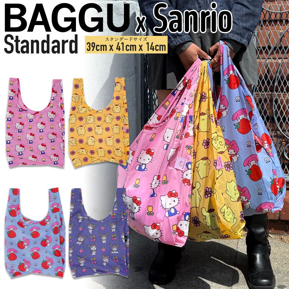新品】BAGGU x Sanrio エコバッグ スタンダード サイズ トート