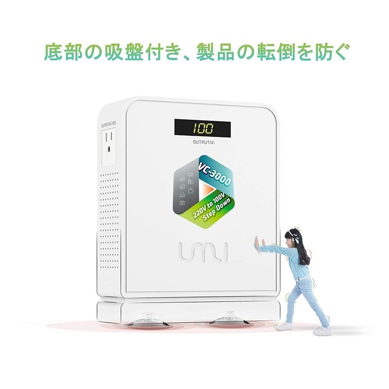 大容量