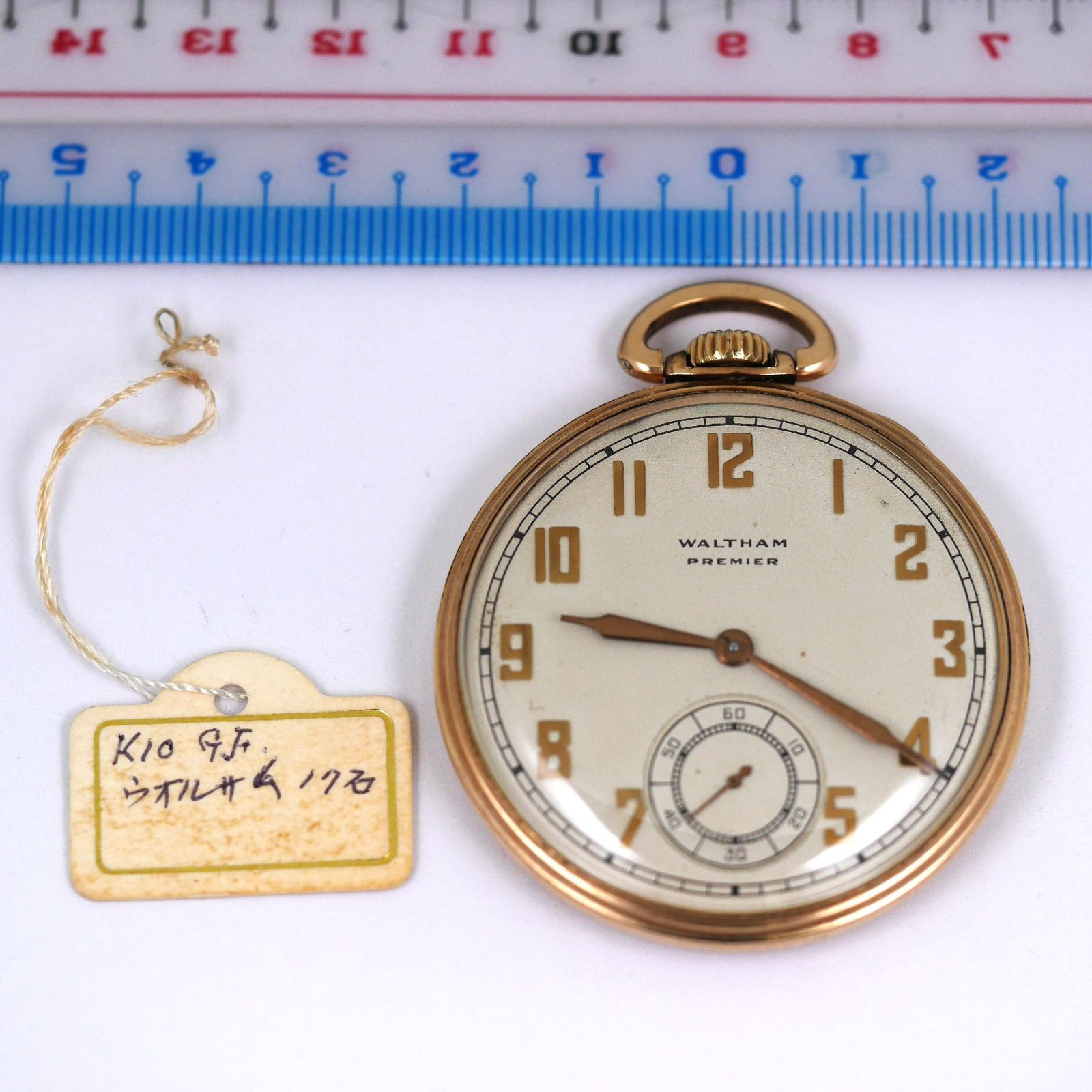 WALTHAM ウオルサム 鉄道時計PREMIER 10K GOLD FILLED KEYSTONE BOSS