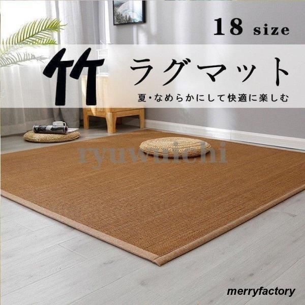 イタリア製 リネンマルチクロス大判 ☆リネンマルチカバークロス