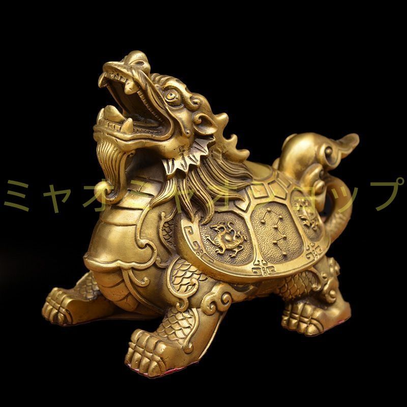 龍亀 龍 ドラゴン 亀 置物 オブジェ 高級感 運 開運 商売繁盛 黄金
