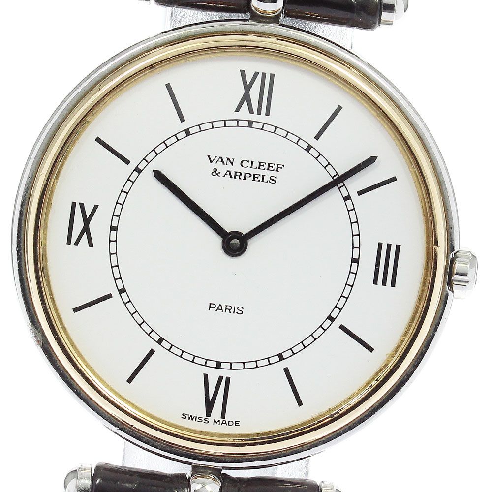 ヴァンクリーフ＆アーペル Van Cleef & Arpels ラ・コレクション