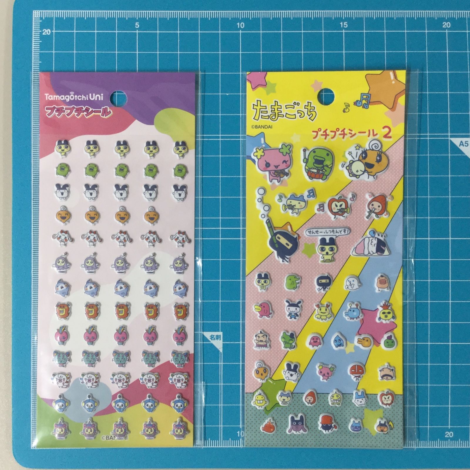 g126【新品・未使用品】たまごっち プチプチシール 4種類セット