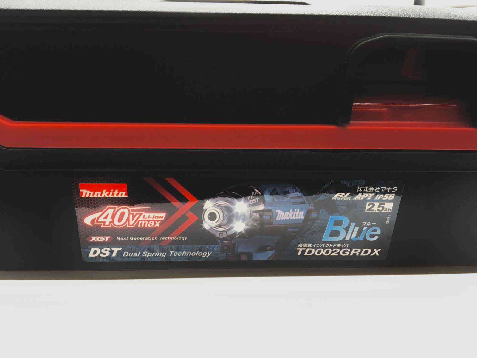 ♥ Makita|マキタ 40vMax充電式インパクトドライバ TD002GRDX ITPK4KGHR420 エコツール小牧ｲﾝﾀｰ店 M02 HRDEVELOPMENT_JP