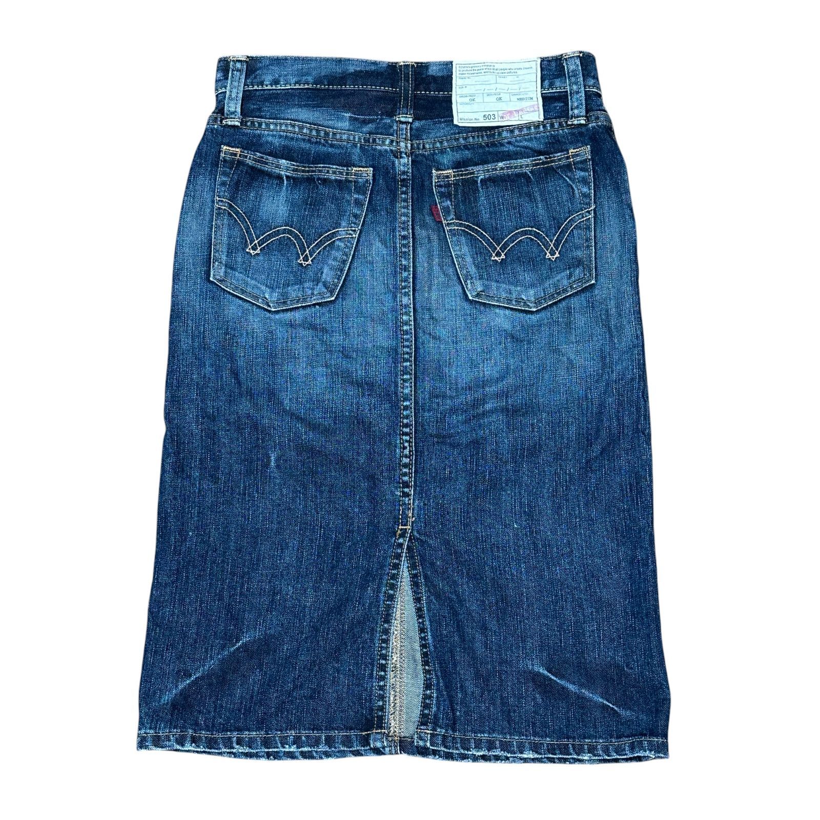 ブルブブ　デニムスカート　インディゴ　S EDWIN 503 for Ladies 53592 デニム スカート 膝丈 インディゴ