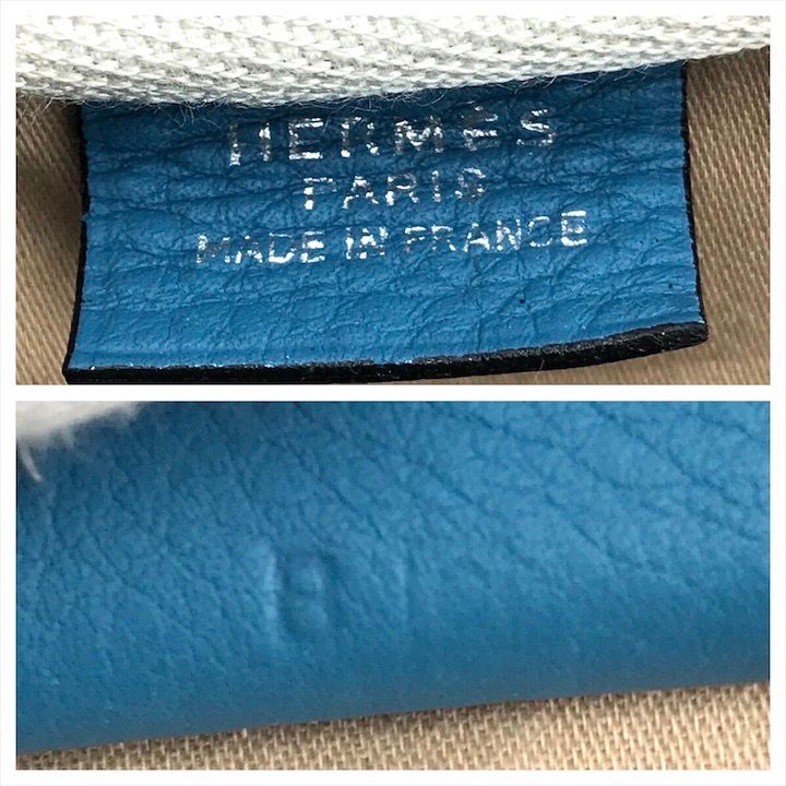 良品 HERMES エルメス ヴィクトリア 43 トワル アッシュ