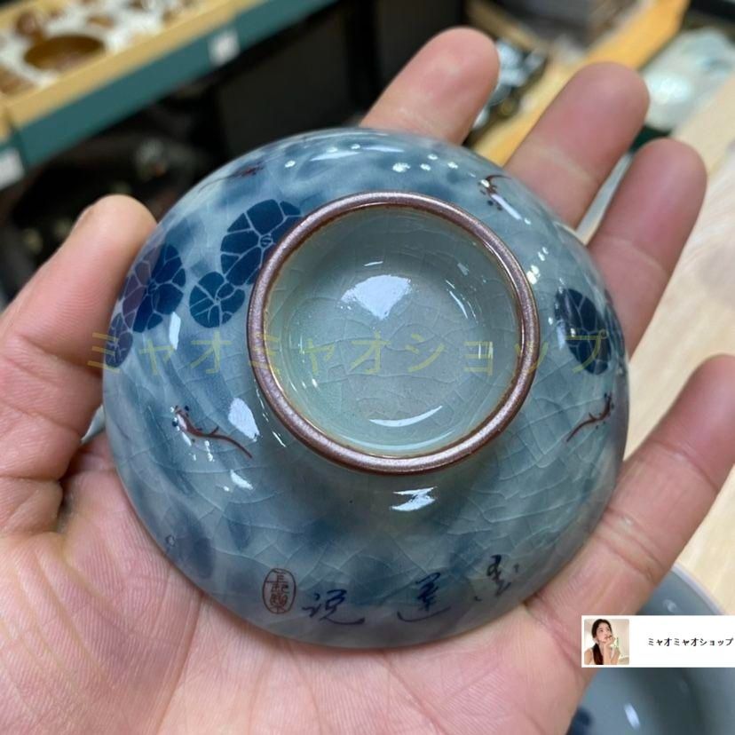 陶泥 青花陶磁蓋碗 愛蓮茶杯 壺承 茶碗 煎茶器 未使用品 陶泥 青花陶磁蓋碗 愛蓮茶杯 壺承 茶碗 煎茶器 未使用品 - メルカリ