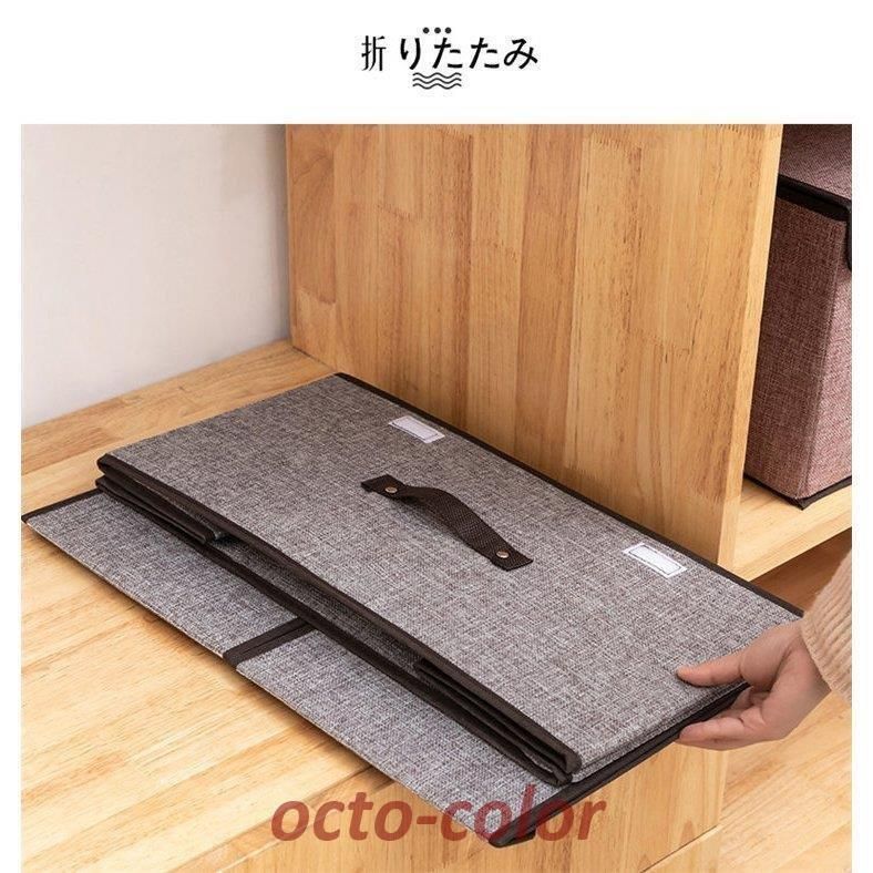 収納ボック 折りたたみ