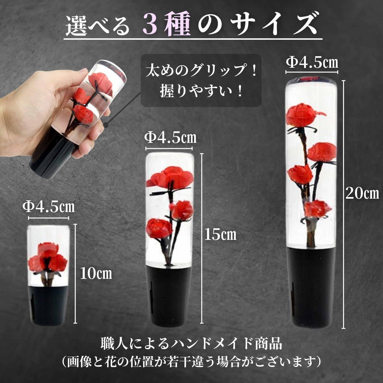 ElevenHeart 水中花 シフトノブ クリスタル ロング 20cm 汎用 AT MT 車用 トラック対応 国産車 カスタム 3種アダプター付き パープル [パープル] [20cm]