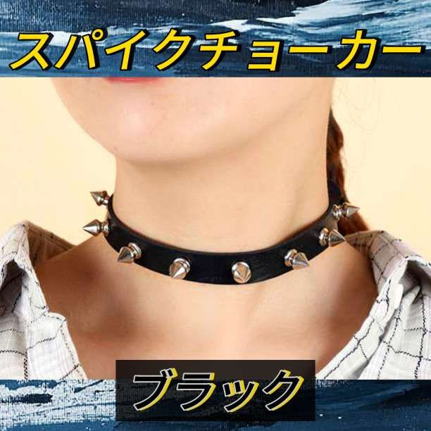 【美品】グッチ　スパイクスタッズ　レザー　GG　ヘアバンド　チョーカー　ブラック 楽天市場】スタッズ チョーカー メンズ レザー ベルト