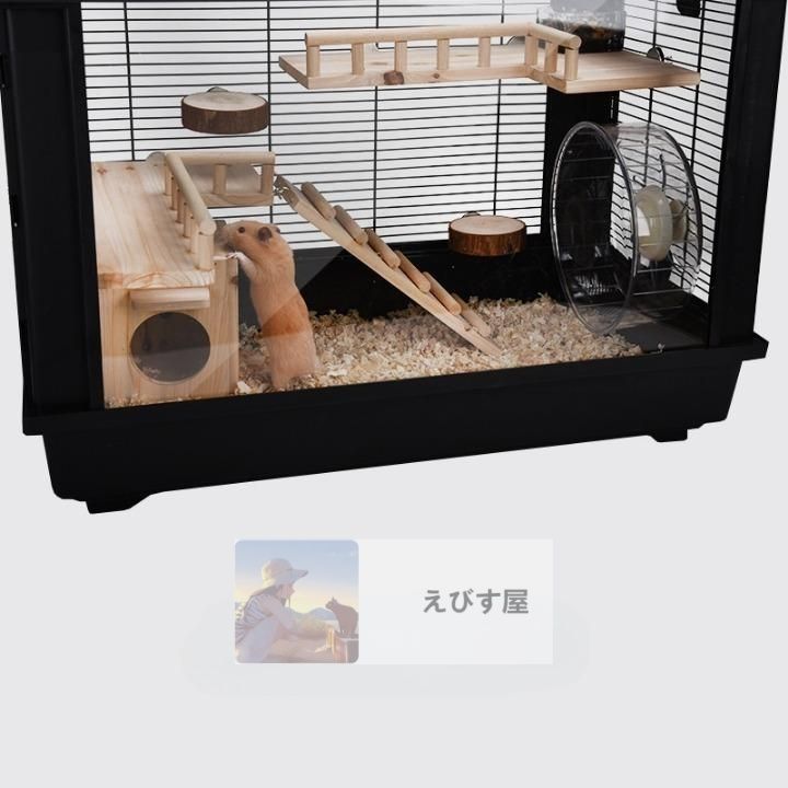 ペットケージ 透明-メッシュ複合構造