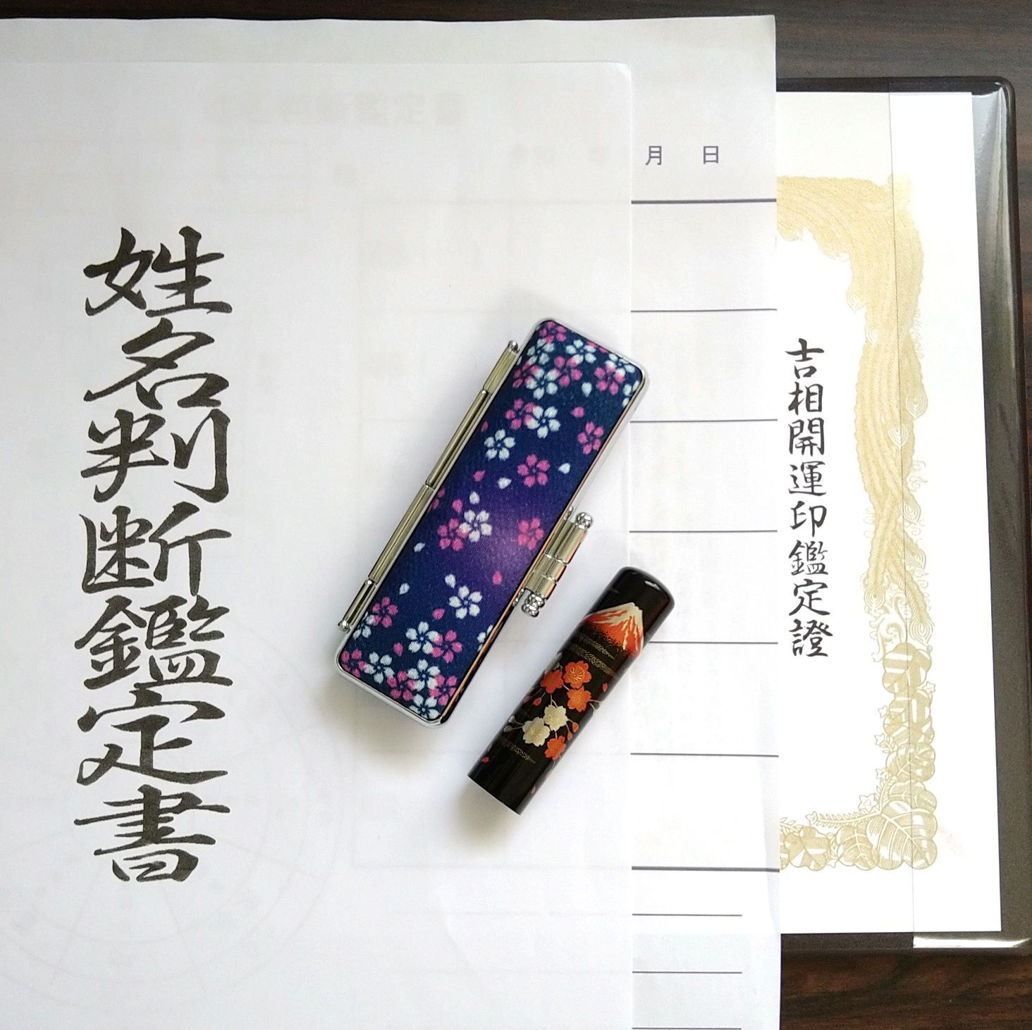 限定！龍雲姓名判断鑑定印鑑☆黒水牛芯持 蒔絵 龍 13.5＆15mm☆吉相体-