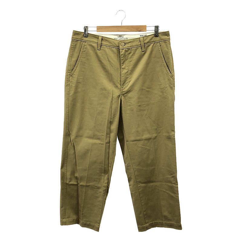 Levi's / リーバイス | STA PREST / ワイドレッグ クロップ パンツ | 32 | ベージュ | メンズ